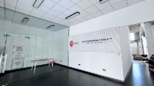 Internal company presentation Internal company presentation